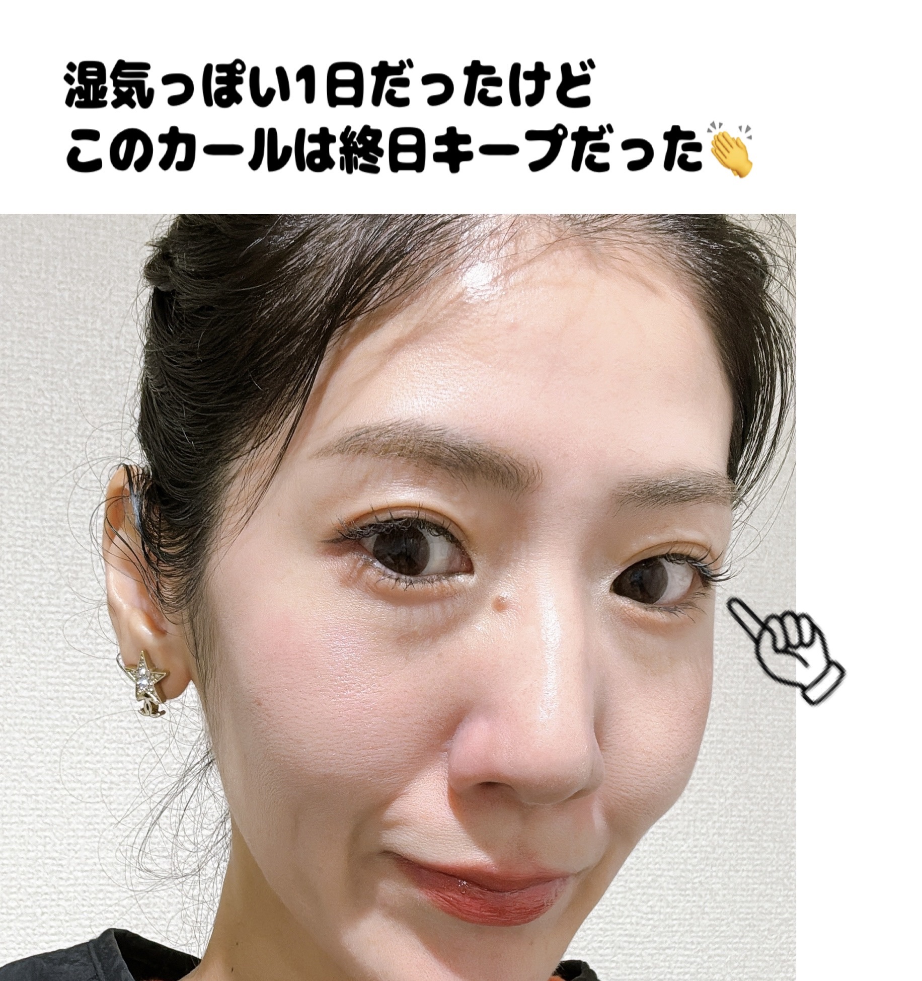 パウダーペンシルアイブロウ/デジャヴュ/アイブロウペンシルを使ったクチコミ（2枚目）