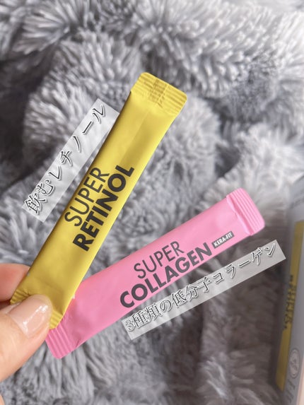 スーパーレチノールC/VITALBEAUTIE/美容サプリメントを使ったクチコミ(2枚目)