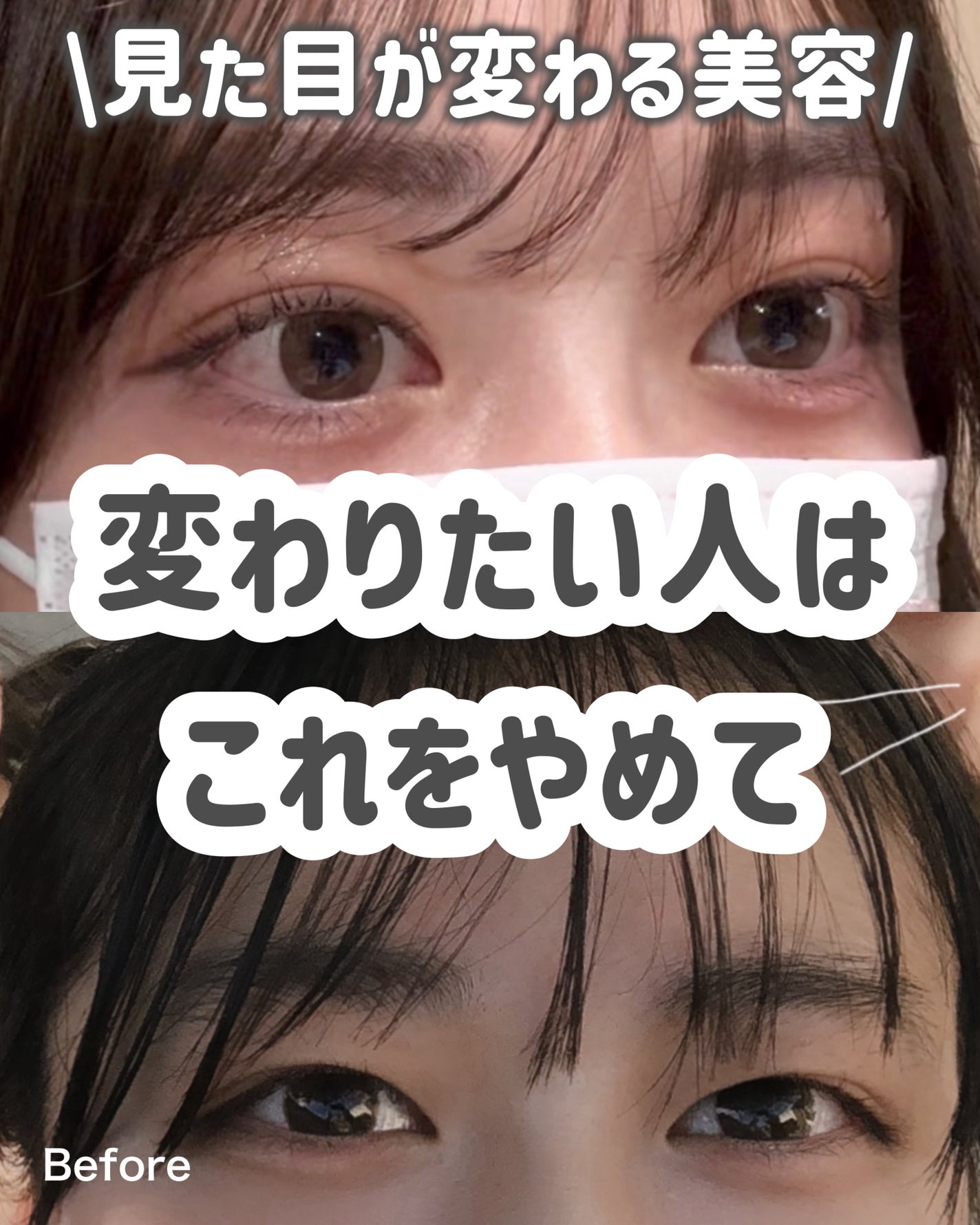 ハトムギ保湿ジェル(ナチュリエ スキンコンディショニングジェル)/ナチュリエ/美容液を使ったクチコミ(9枚目)