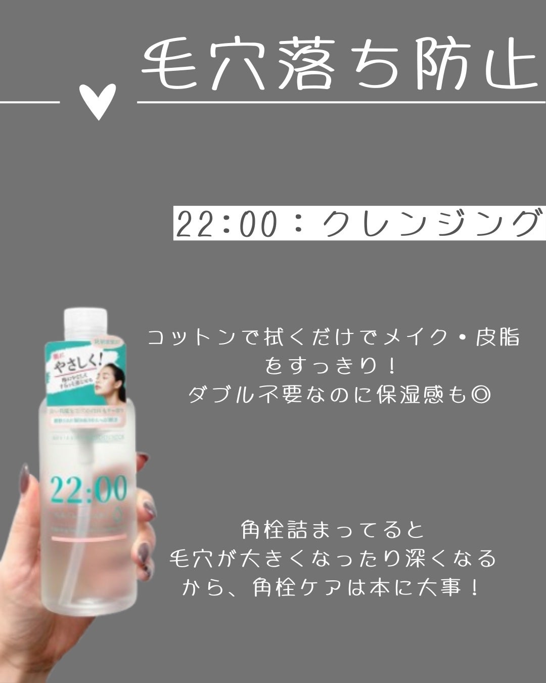 高品位「スクワラン」/HABA/フェイスオイルを使ったクチコミ(3枚目)