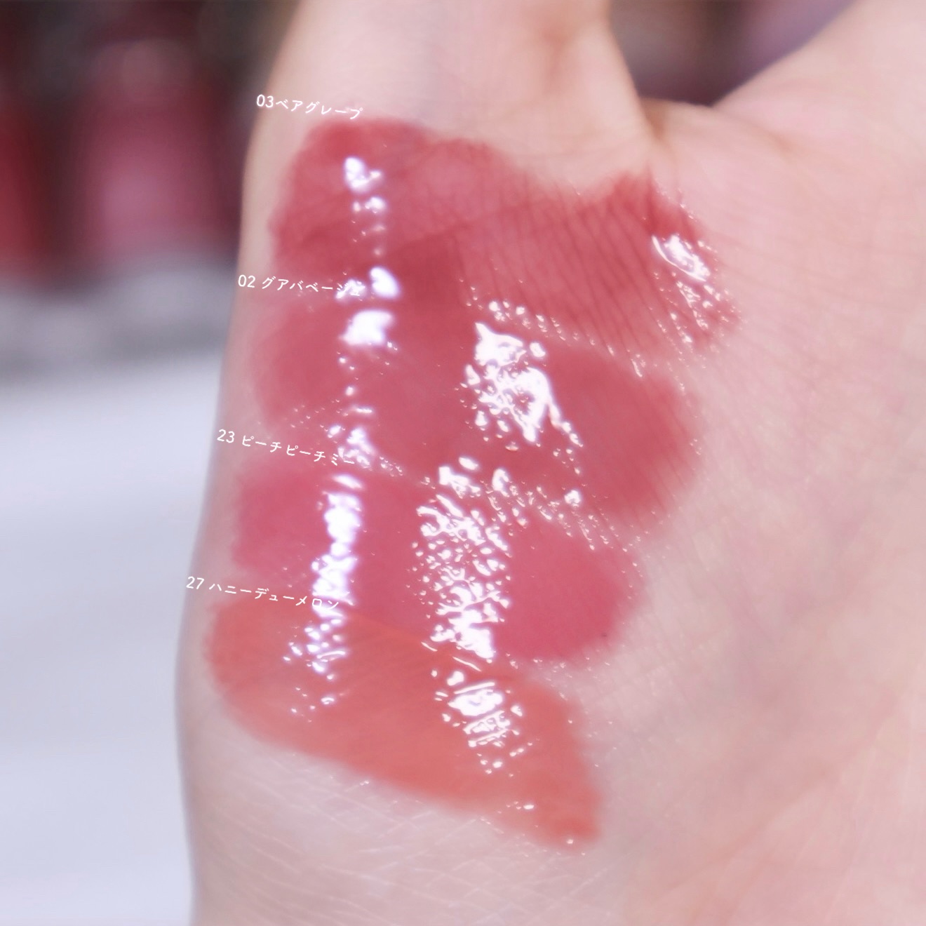 ザ ジューシーラスティングティント M23 ピーチピーチミー(ミニ)/rom&nd/リップティントを使ったクチコミ（2枚目）