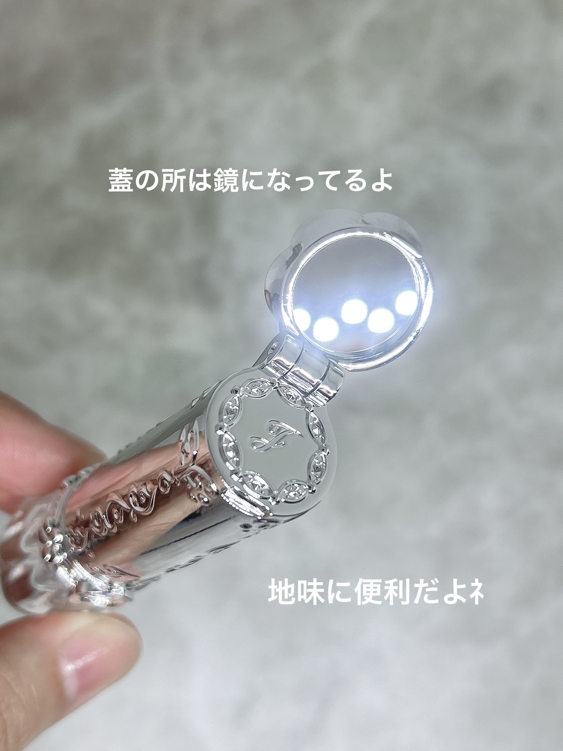 ジルスチュアート　リップブロッサム グロウ 23 tender mum/JILL STUART/口紅を使ったクチコミ（2枚目）