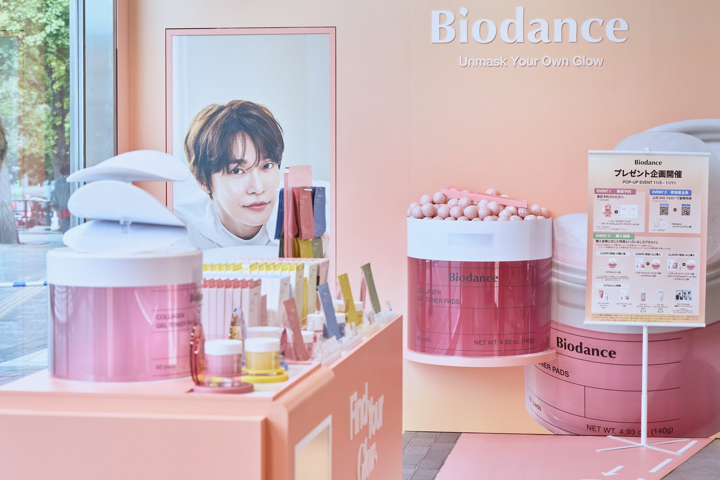 Biodance公式アカウント on LIPS 「【-GlowAvenueinTokyo-現地の様子を公開👀💕】..」(3枚目)