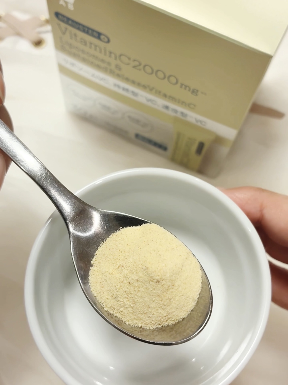 リポソーム＋持続型ビタミンC顆粒/matsukiyo LAB/美容サプリメントを使ったクチコミ（3枚目）