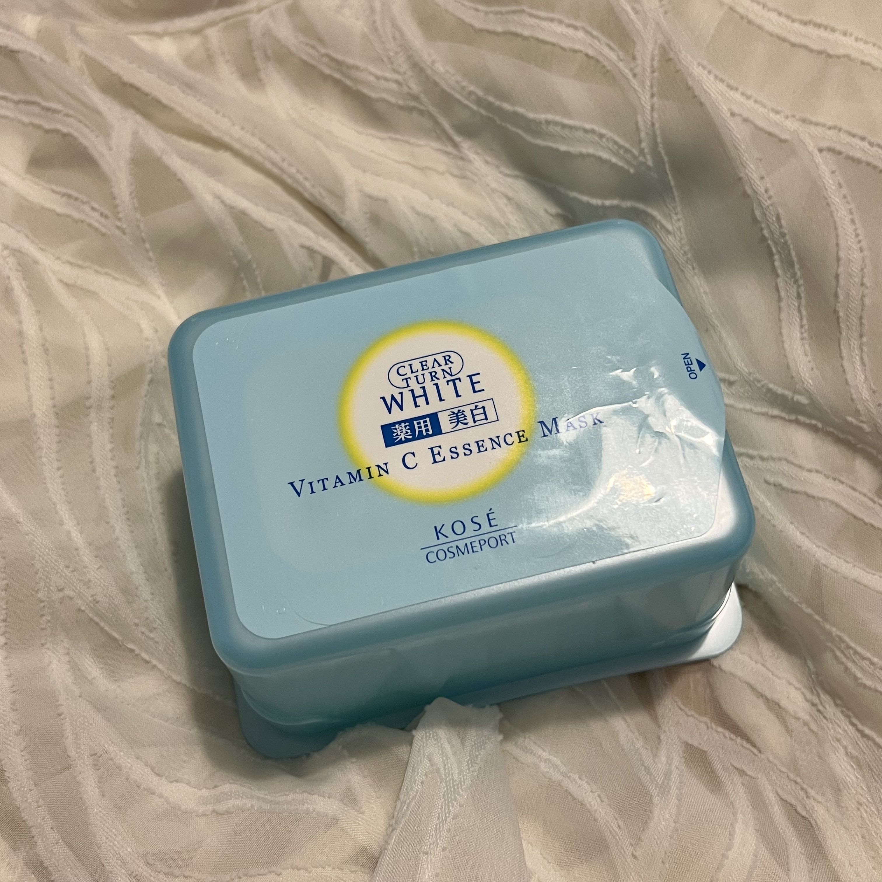 エッセンスマスク (ビタミンC)/クリアターン/シートマスク・パックを使ったクチコミ（1枚目）