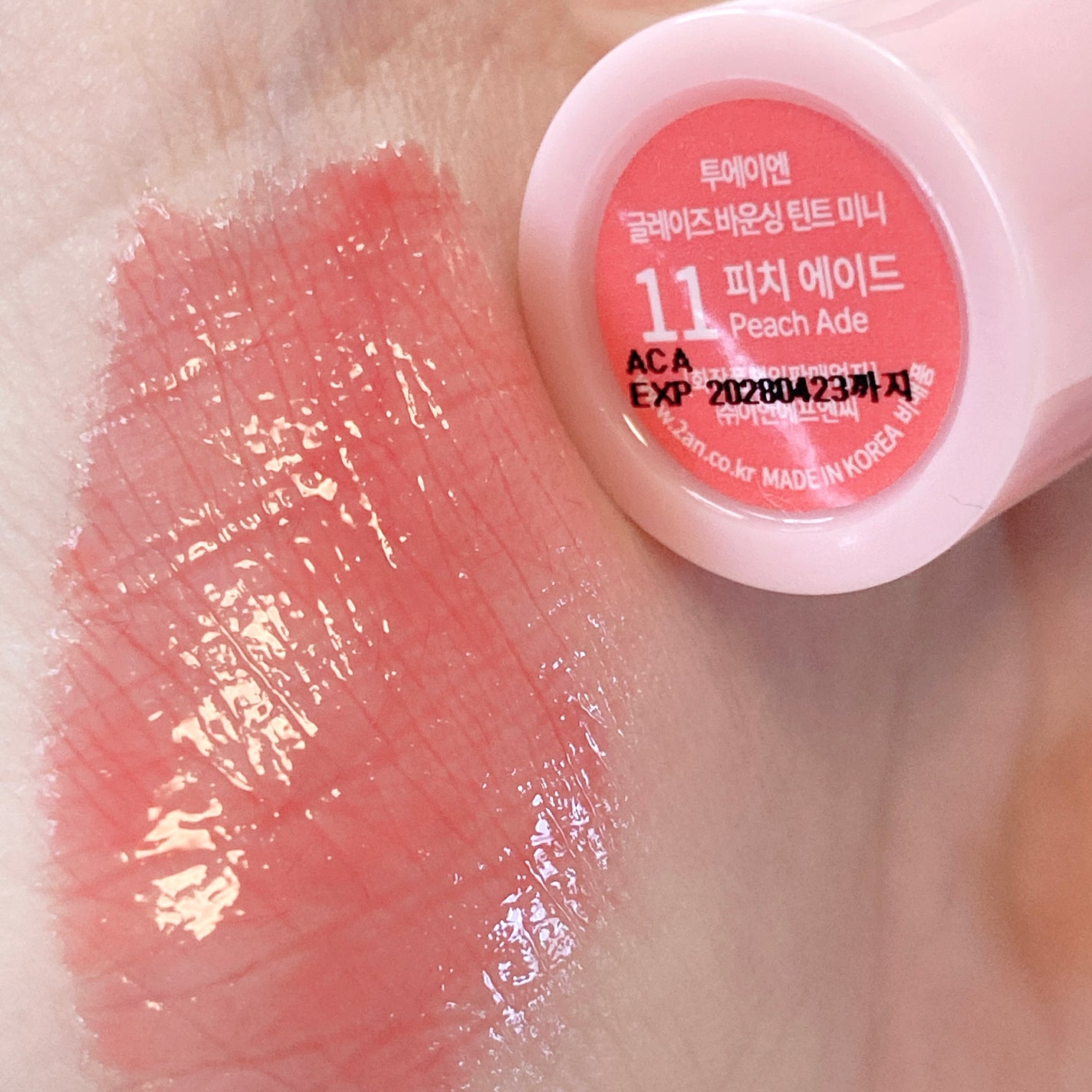 グレイズバウンシングティント/2aN/リップティントを使ったクチコミ(7枚目)