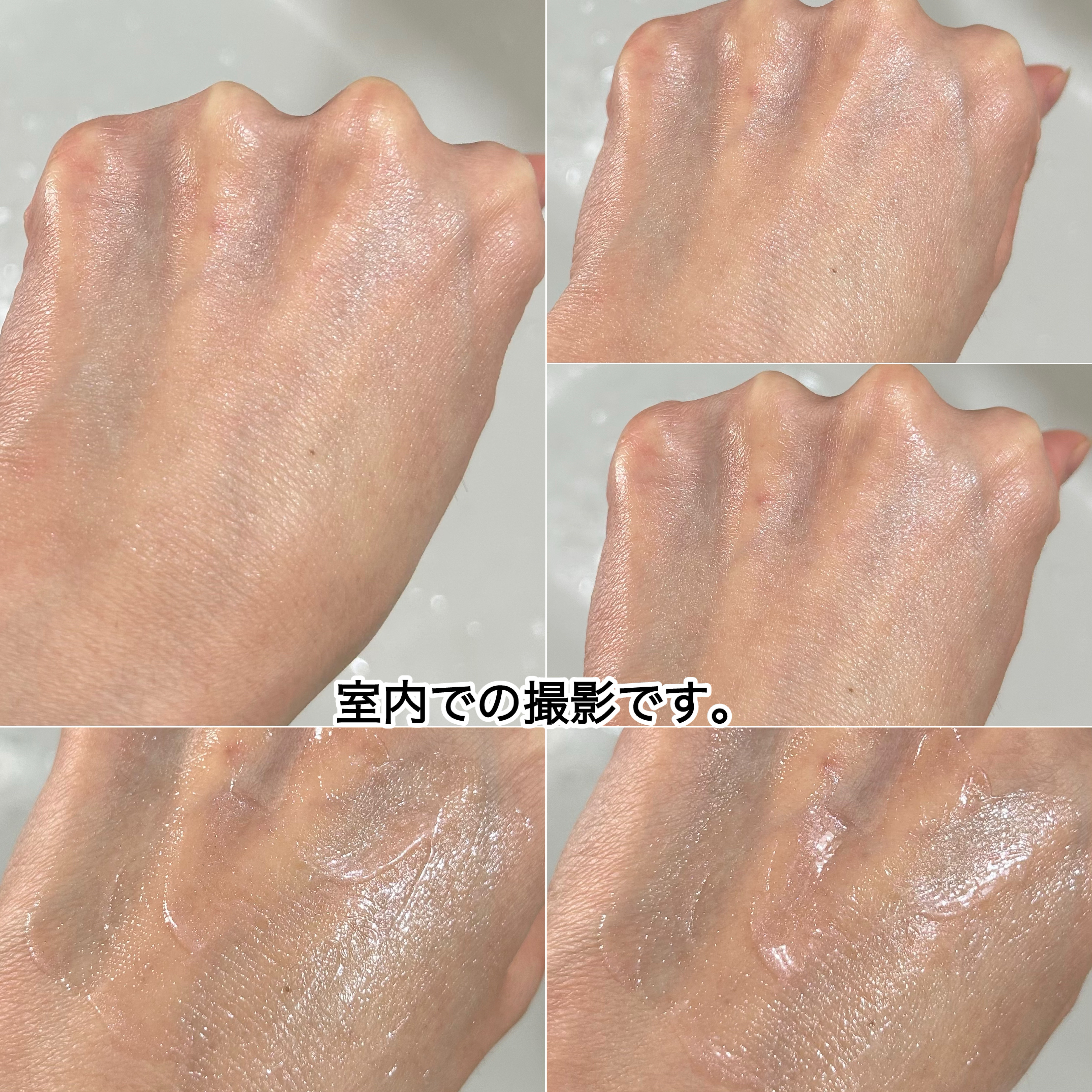 ミス ディオール シマリングローズ ボディ ジェル/Dior/ボディグッズを使ったクチコミ（3枚目）