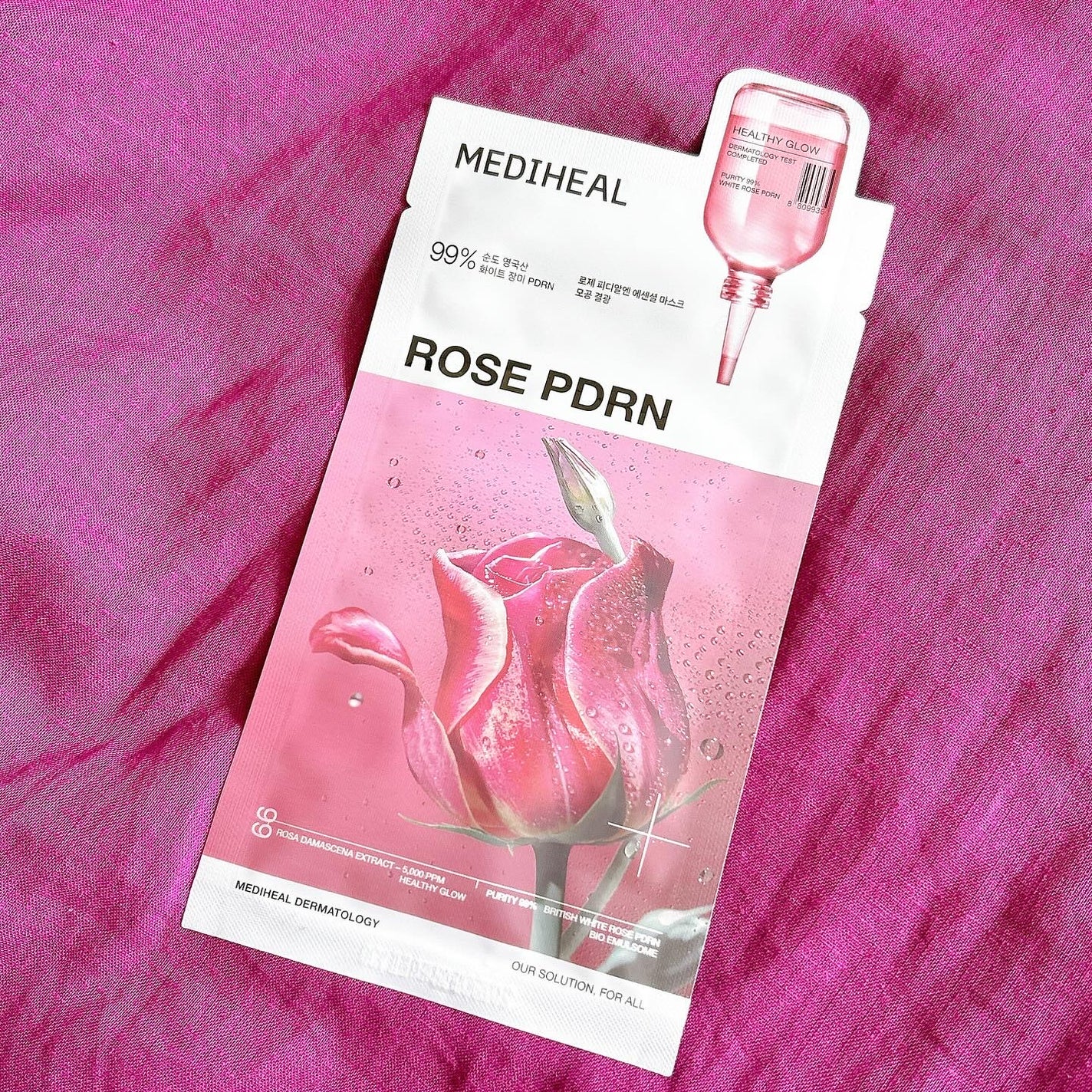 ローゼPDRNエッセンシャルマスクヘルシーグロウ/MEDIHEAL/シートマスク・パックを使ったクチコミ(2枚目)