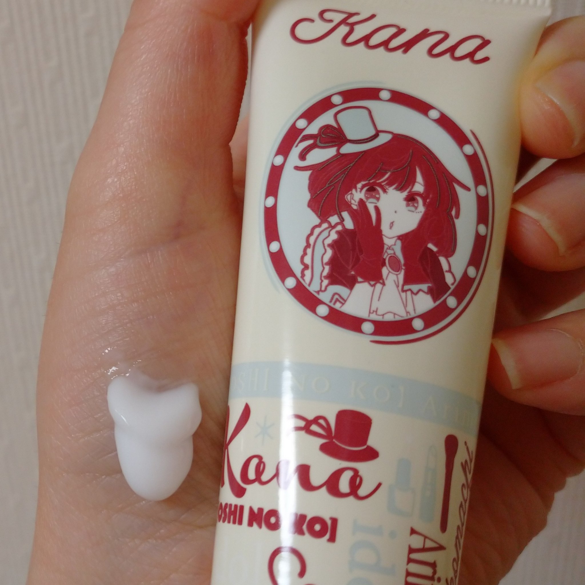 【推しの子】ハンドクリーム/レッグス/ハンドクリームを使ったクチコミ（3枚目）