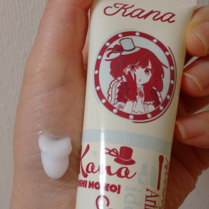 【推しの子】ハンドクリーム/レッグス/ハンドクリームを使ったクチコミ(3枚目)