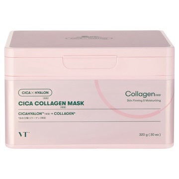 シカコラーゲン マスク/VT/シートマスク・パックを使ったクチコミ(1枚目)