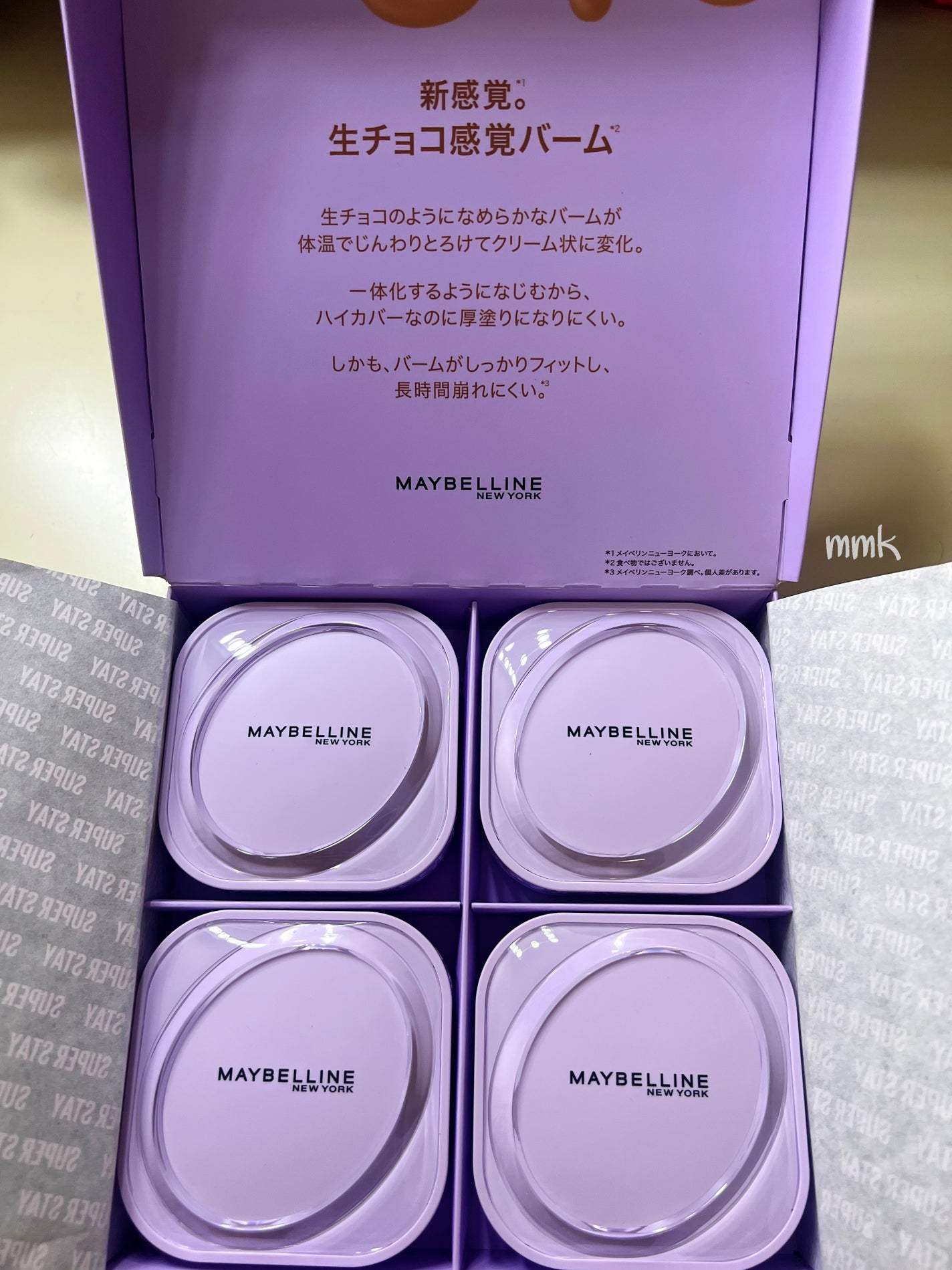 SPステイ クリームパクト ファンデーション/MAYBELLINE NEW YORK/クリーム・エマルジョンファンデーションを使ったクチコミ(4枚目)