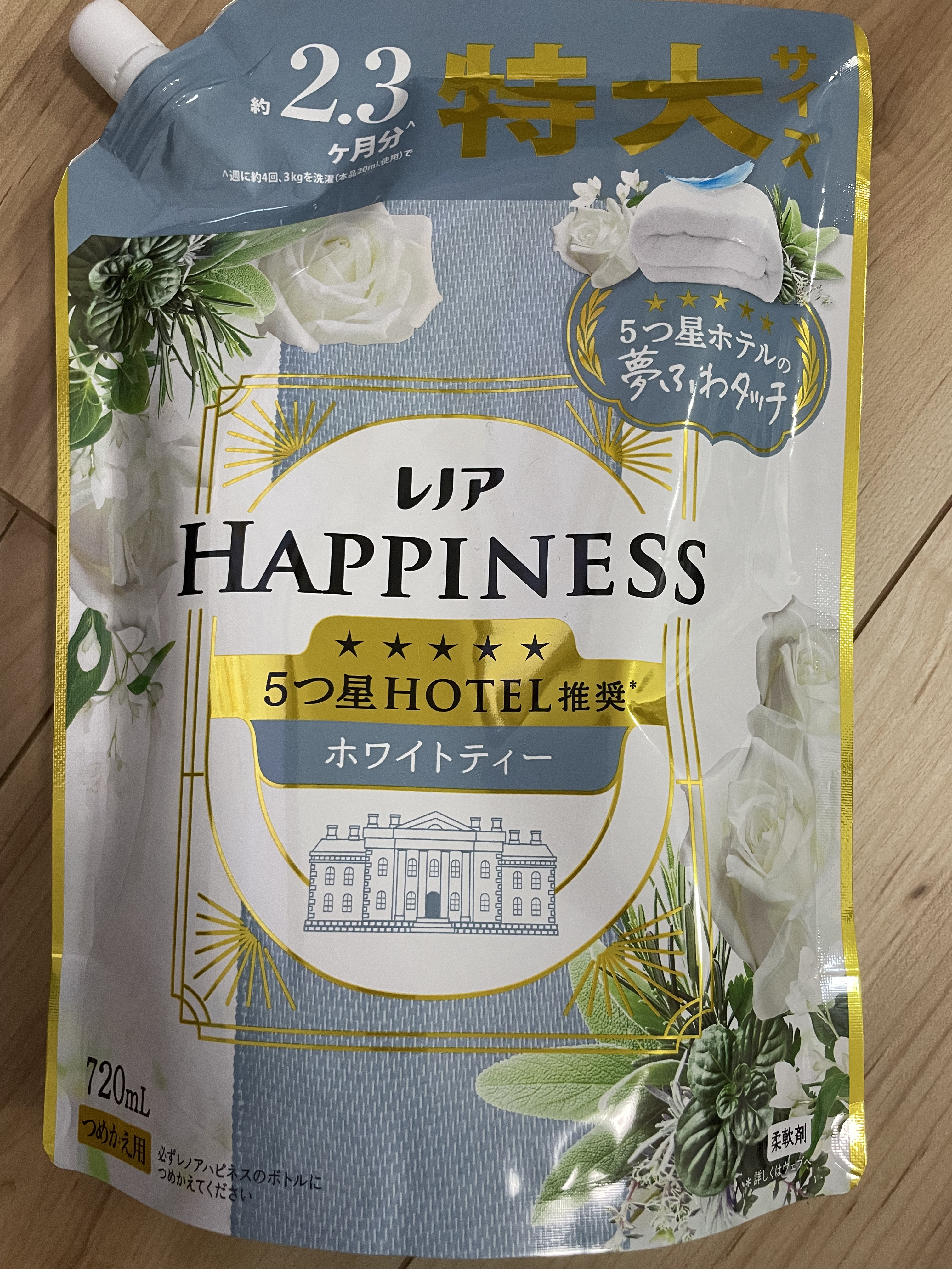 レノアハピネス ホテルセレクト 夢ふわタッチ/レノア/柔軟剤を使ったクチコミ（1枚目）