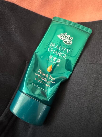ビューティーチャージ ピーチティーの香り/アトリックス/ハンドクリームを使ったクチコミ(1枚目)