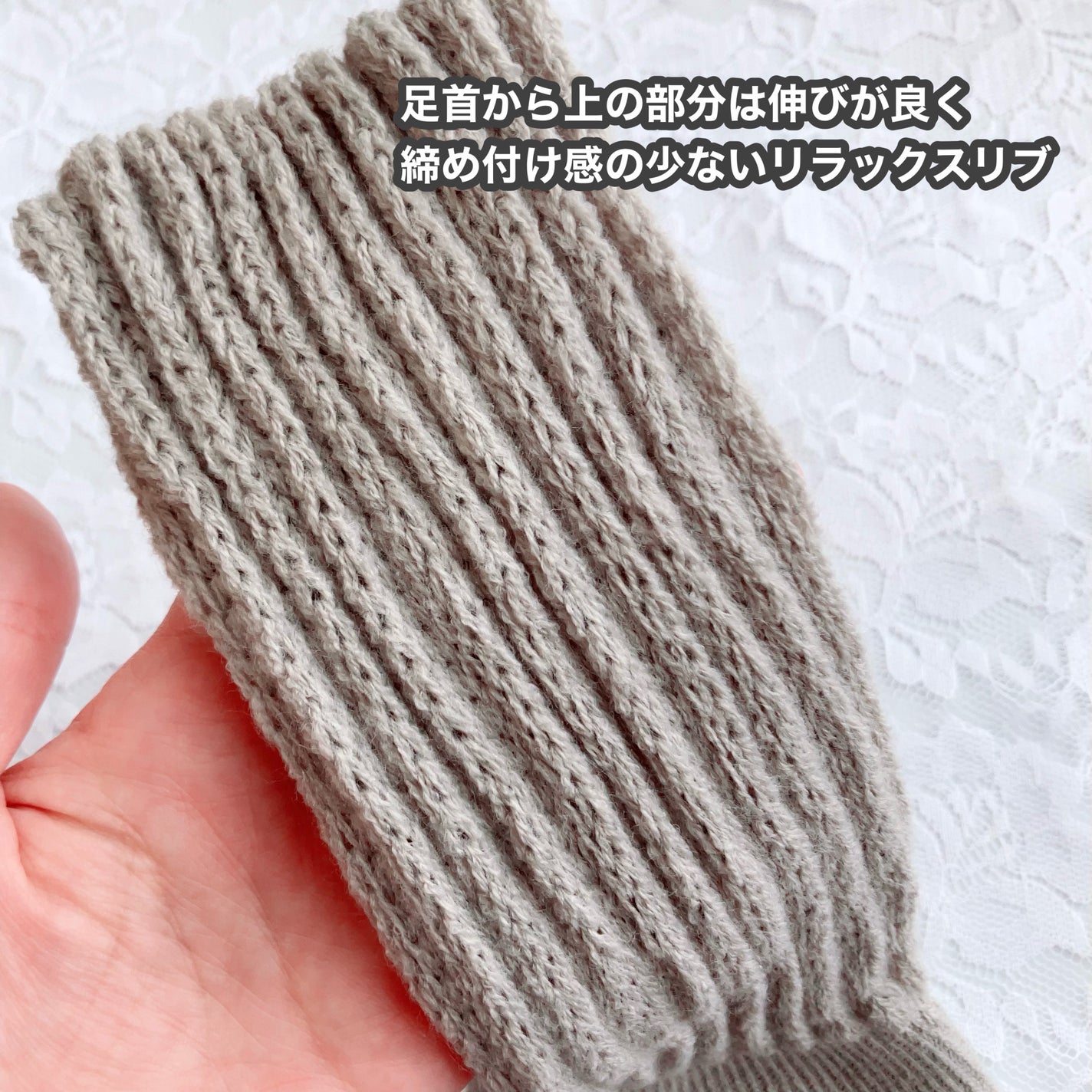 &ONDO 起毛であったかルームソックス ミドル丈/サーモス/暖かい靴下を使ったクチコミ(3枚目)