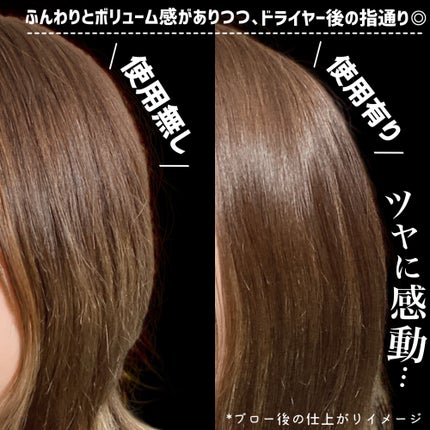 ã¹ã«ã«ãD ããŒã è¬çšã¹ã«ã«ãã·ã£ã³ããŒïŒã¢ã€ã¹ãïŒïŒè¬çšããªãŒãã¡ã³ãããã¯ïŒã¢ã€ã¹ãïŒ/ã¢ã³ãã¡ãŒ(ã¹ã«ã«ãD)/åžè²©ã·ã£ã³ããŒã䜿ã£ãã¯ãã³ãïŒ3æç®ïŒ