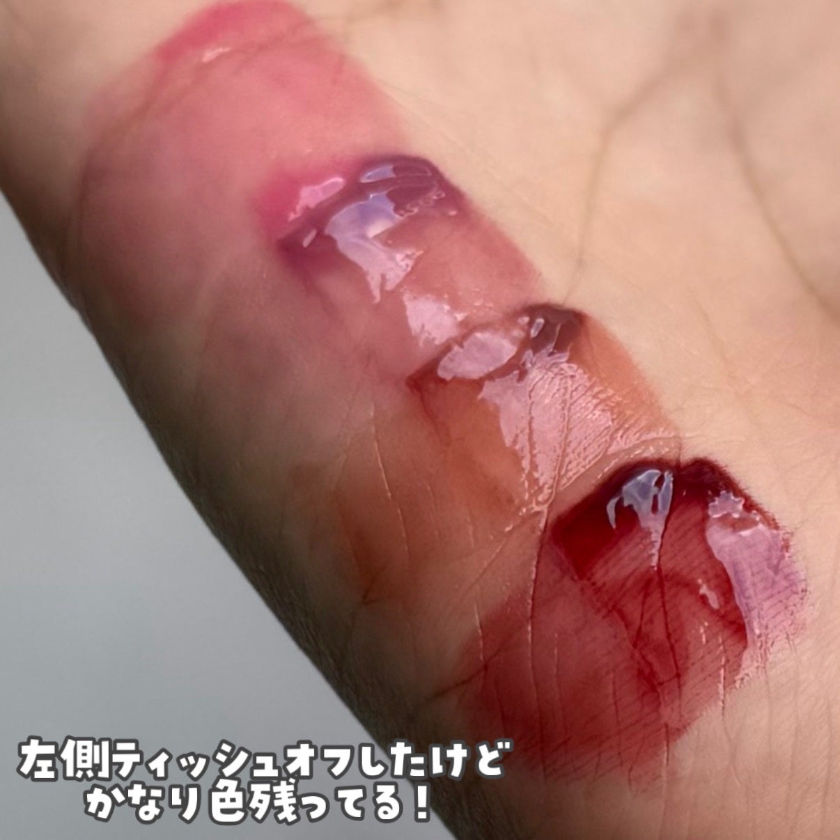 デュー ドロップ ティント/Coralhaze/リップティントを使ったクチコミ(3枚目)