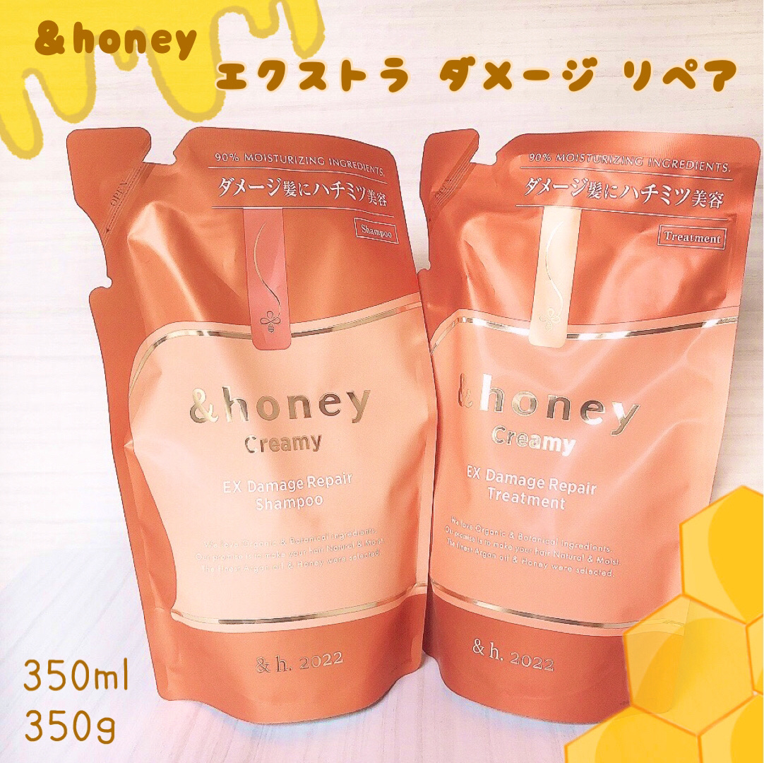 Creamy EXダメージリペアシャンプー1.0/ヘアトリートメント2.0/&honey/市販シャンプーを使ったクチコミ（1枚目）