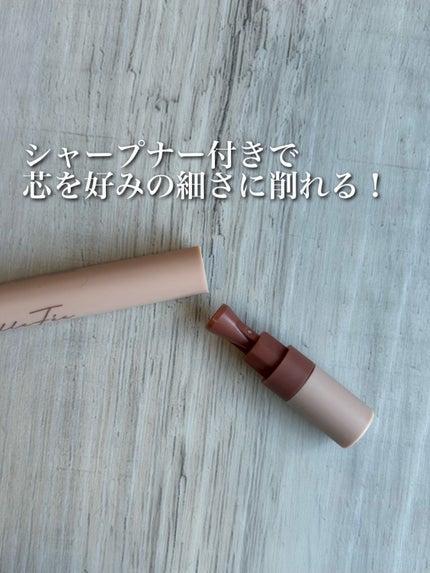 ティアーズアイバッグペンシル/MilleFée/ジェル・クリームアイシャドウを使ったクチコミ(5枚目)