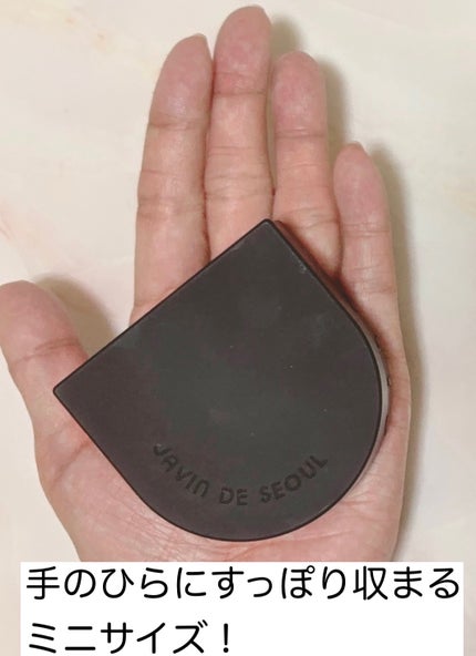 ウィンククッションマット/Javin De Seoul/クッションファンデーションを使ったクチコミ(4枚目)
