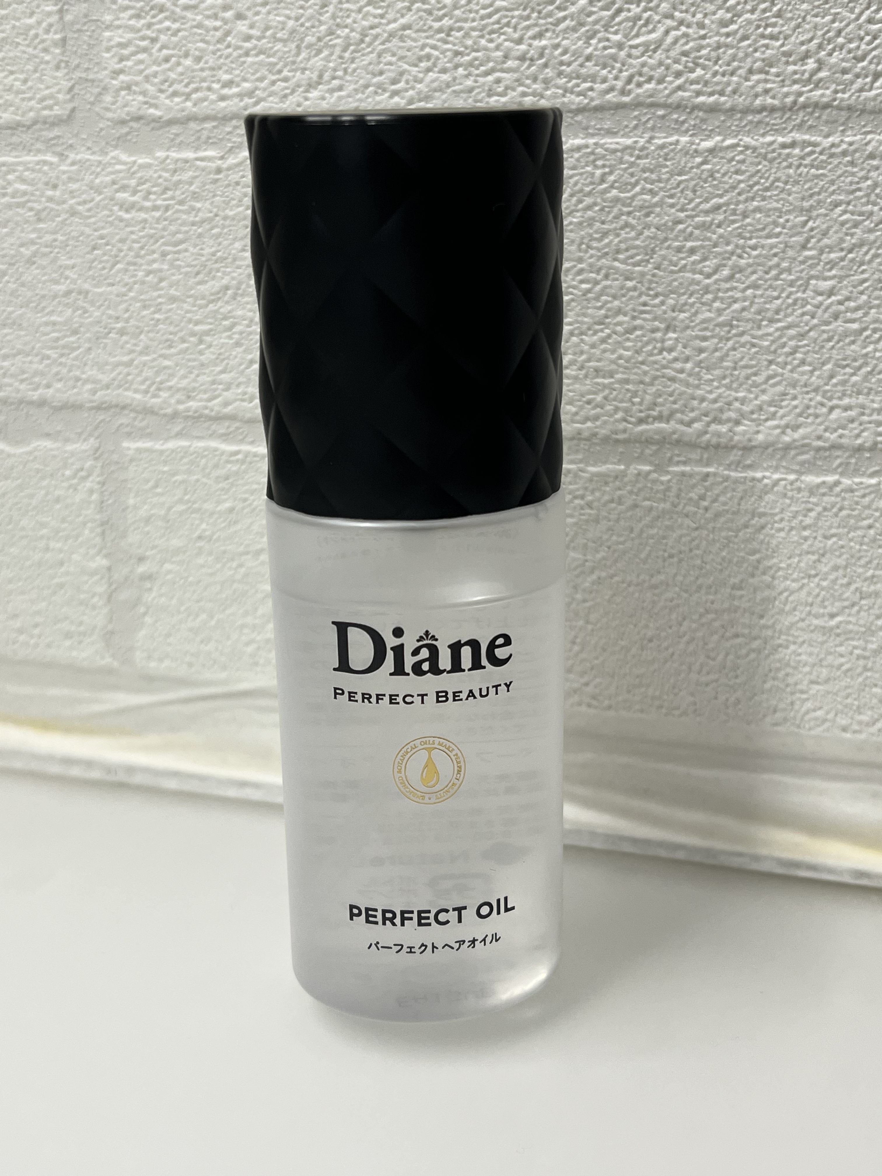 パーフェクトビューティー パーフェクトヘアオイル/ダイアン/ヘアオイルを使ったクチコミ（1枚目）