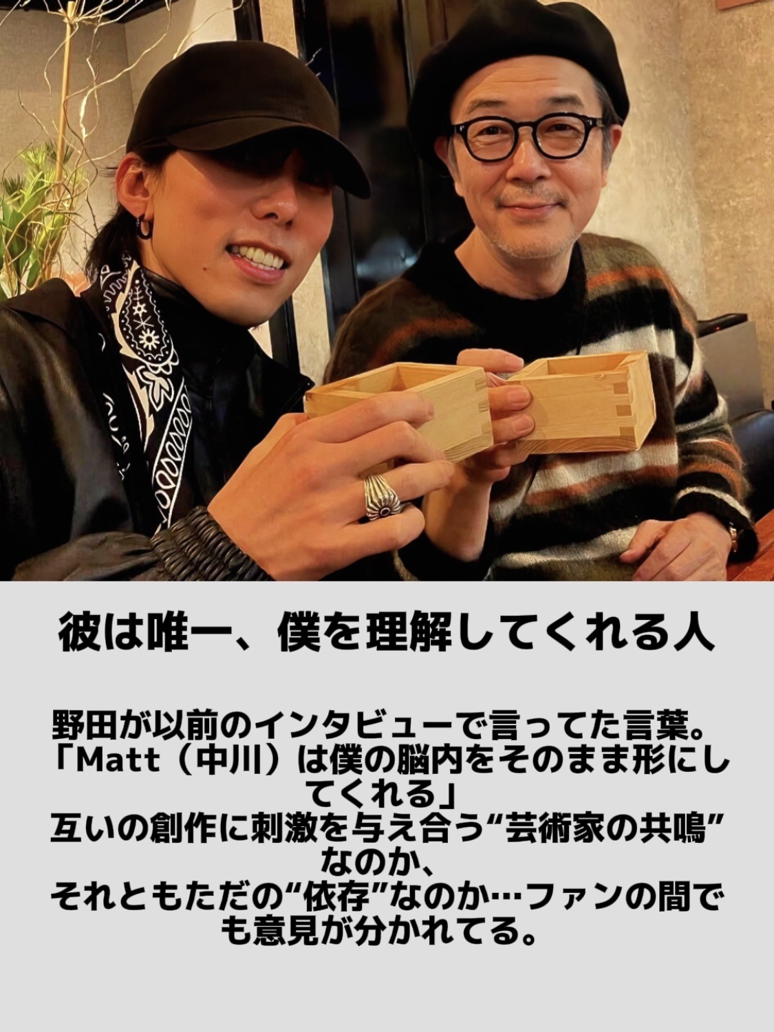 アネトス バランシング トリートメント トナー /Anetos/化粧水を使ったクチコミ（3枚目）