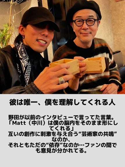 アネトス バランシング トリートメント トナー /Anetos/化粧水を使ったクチコミ(3枚目)