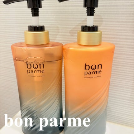 ボンリペア シャンプー/トリートメント/bonparme/シャンプー・コンディショナーを使ったクチコミ(1枚目)