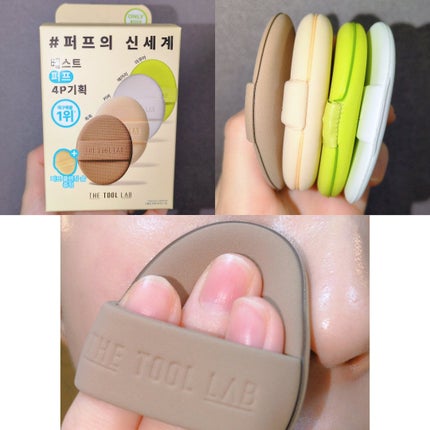 を使ったクチコミ(2枚目)