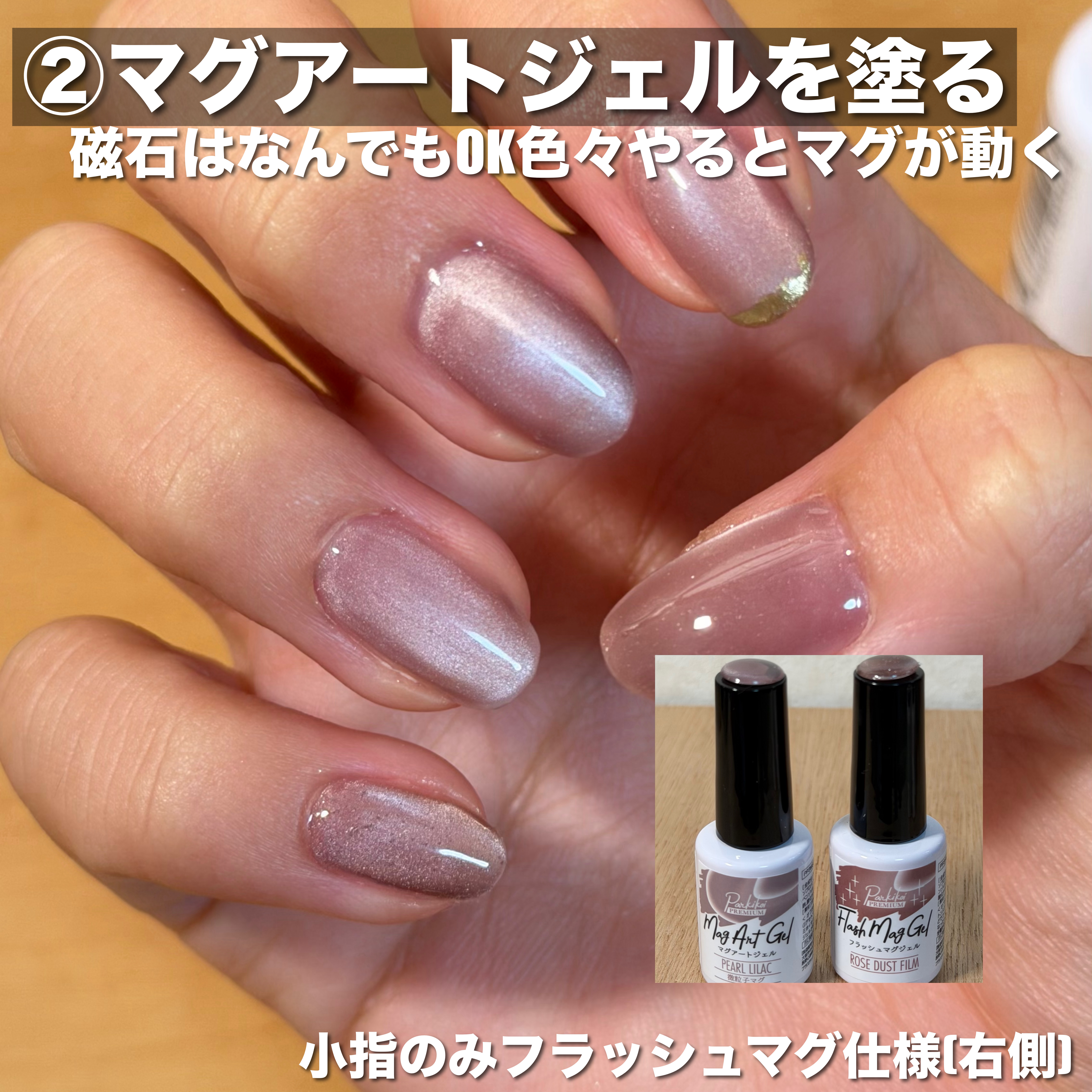 ホイルジェル/キャンドゥ/ネイル用品を使ったクチコミ（3枚目）