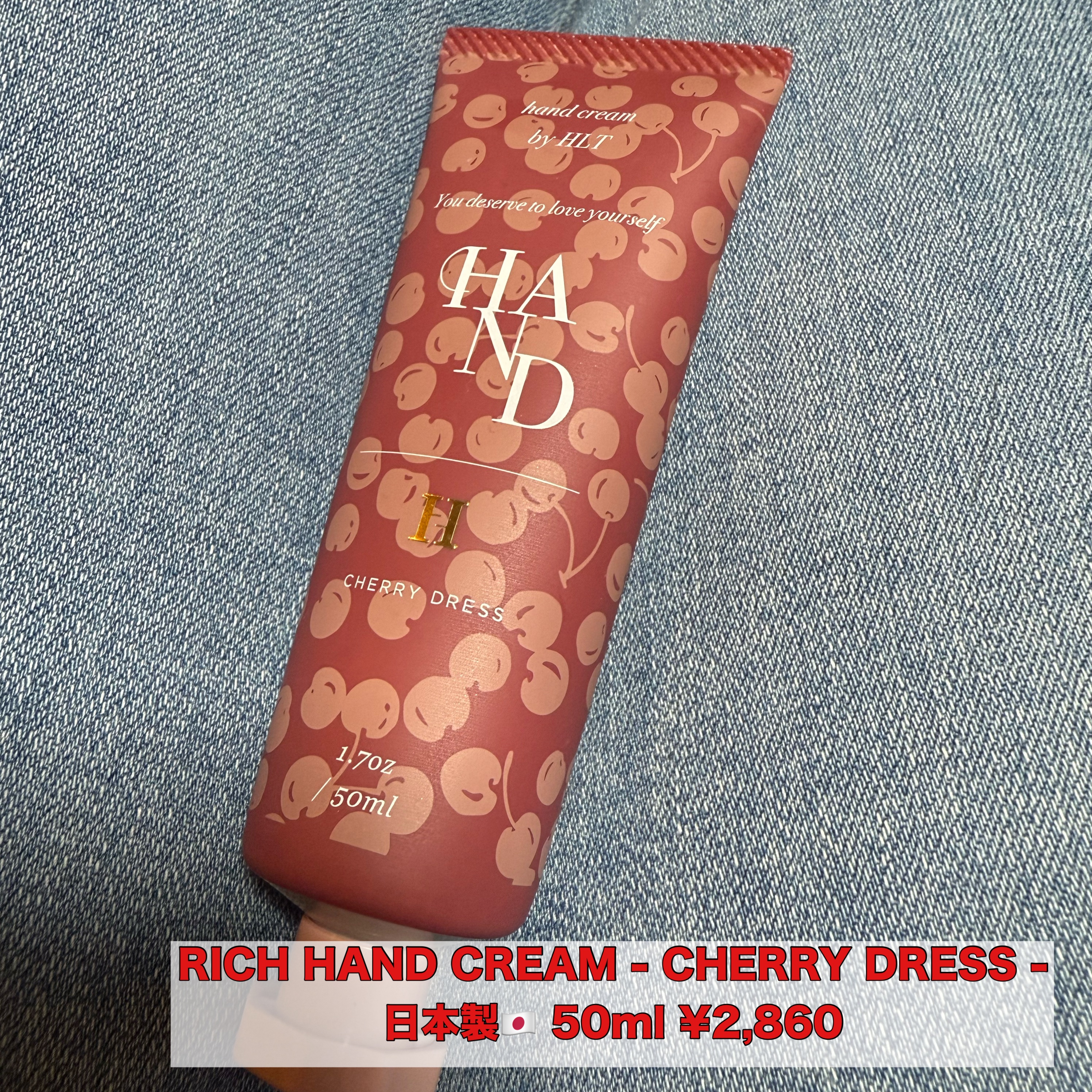 RICH HAND CREAM - CHERRY DRESS -/Her lip to BEAUTY/ハンドクリームを使ったクチコミ（1枚目）