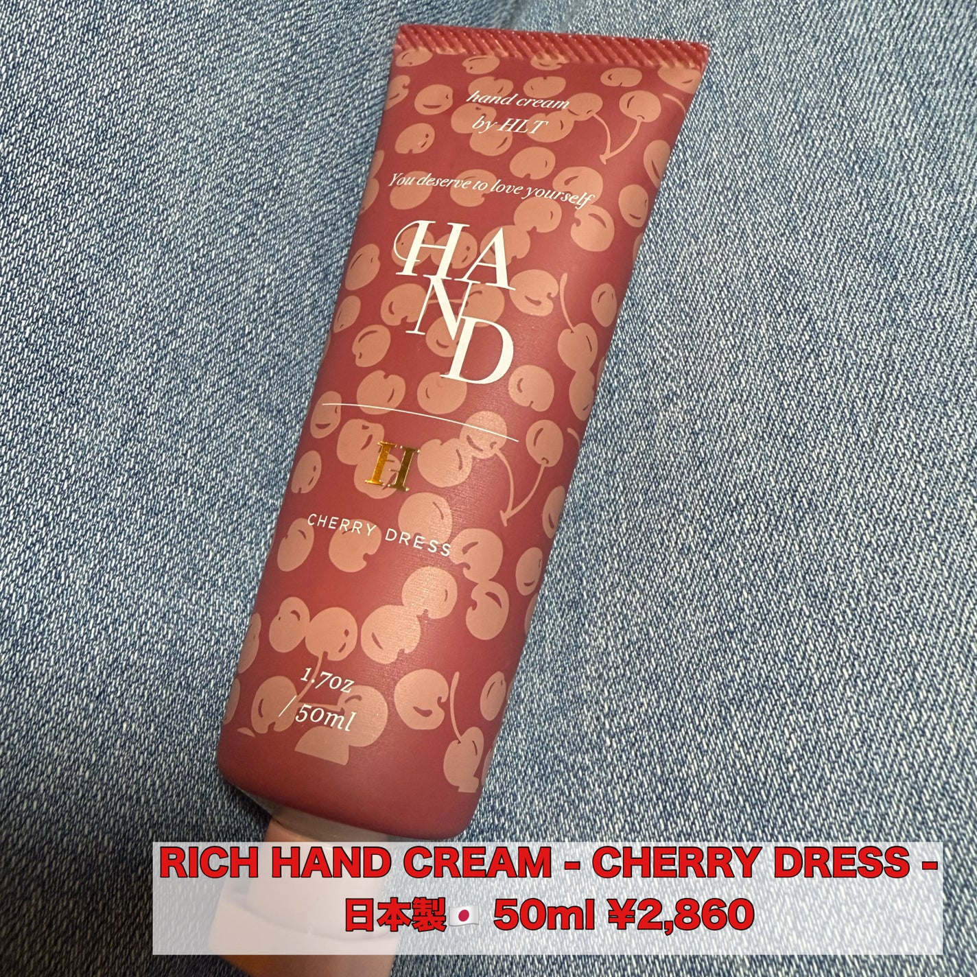 RICH HAND CREAM - CHERRY DRESS -/Her lip to BEAUTY/ハンドクリームを使ったクチコミ(1枚目)