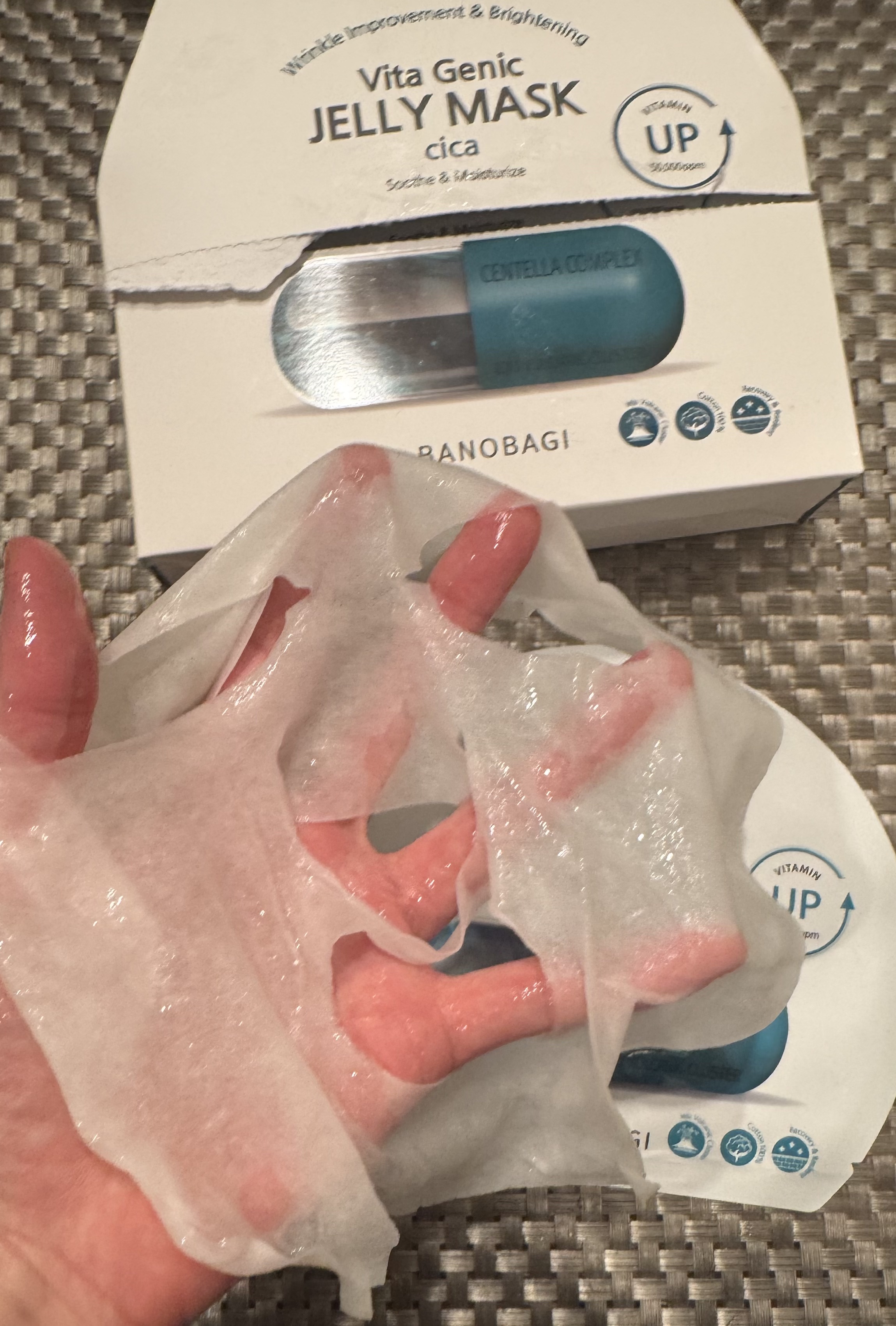 ビタ ジェニックゼリーマスク/BANOBAGI/シートマスク・パックを使ったクチコミ（3枚目）