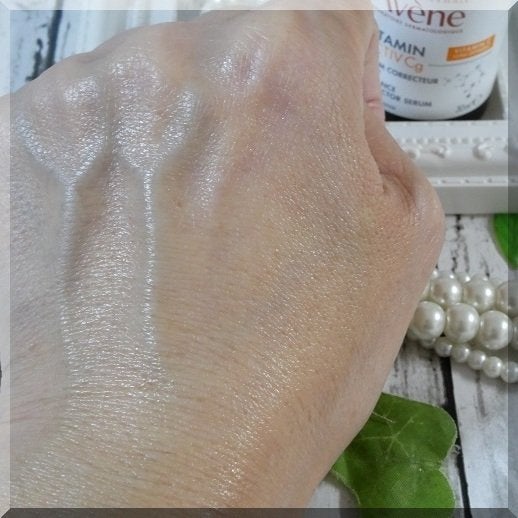 C+ ラディアンス セラム/アベンヌ/美容液を使ったクチコミ(5枚目)