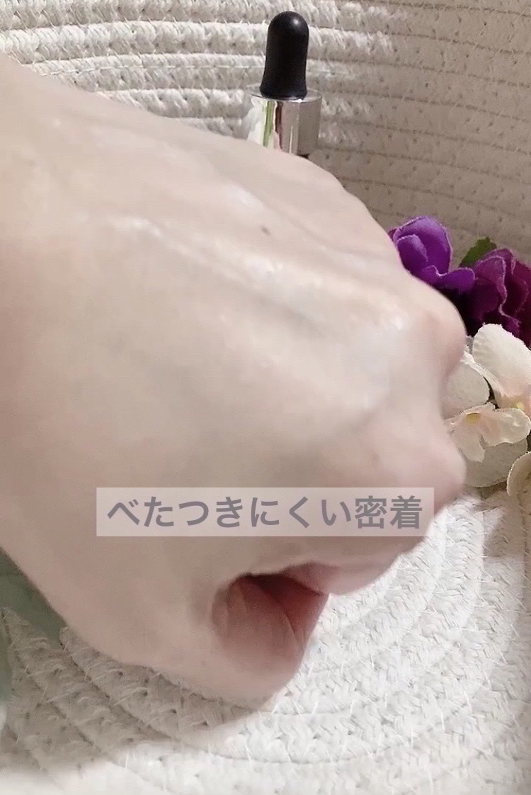 ミシャ ビタシープラス 薬用ブライトニング美容液/MISSHA/美容液を使ったクチコミ（3枚目）