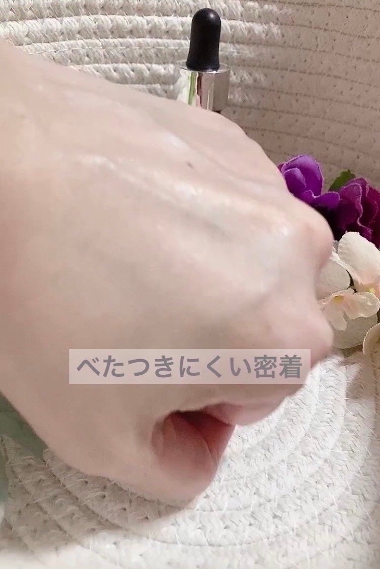 ミシャ ビタシープラス 薬用ブライトニング美容液/MISSHA/美容液を使ったクチコミ(3枚目)