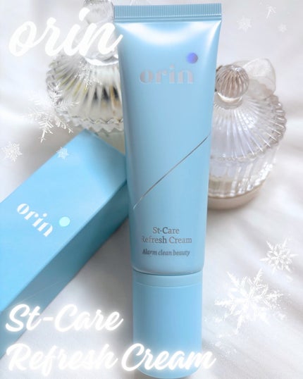 エスティーケアリフレッシュクリーム/orin/フェイスクリームを使ったクチコミ(1枚目)