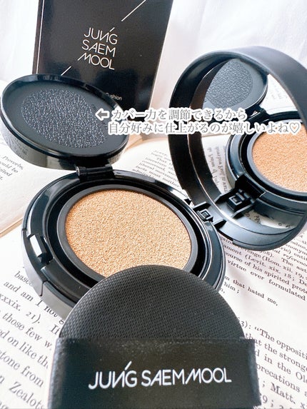 エッセンシャル スキン ヌーダー クッション/JUNG SAEM MOOL/クッションファンデーションを使ったクチコミ(2枚目)