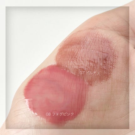 メルティングリップスウィート/BRAYE/口紅を使ったクチコミ(4枚目)