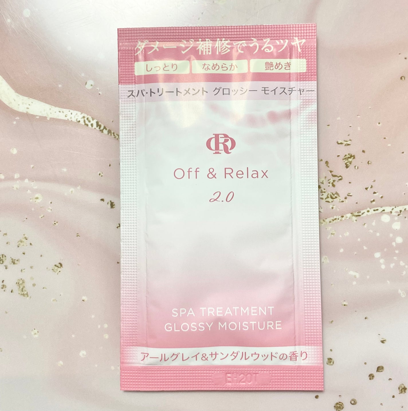 OR スパ・シャンプー グロッシーモイスチャー/トリートメント グロッシーモイスチャー/Off&Relax/市販シャンプーを使ったクチコミ(1枚目)