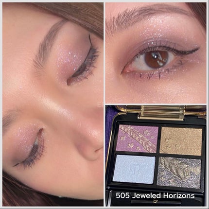 オンブルクルールクアドリ/クレ・ド・ポー ボーテ/アイシャドウパレットを使ったクチコミ(2枚目)