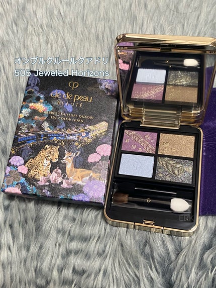 オンブルクルールクアドリ/クレ・ド・ポー ボーテ/アイシャドウパレットを使ったクチコミ(1枚目)