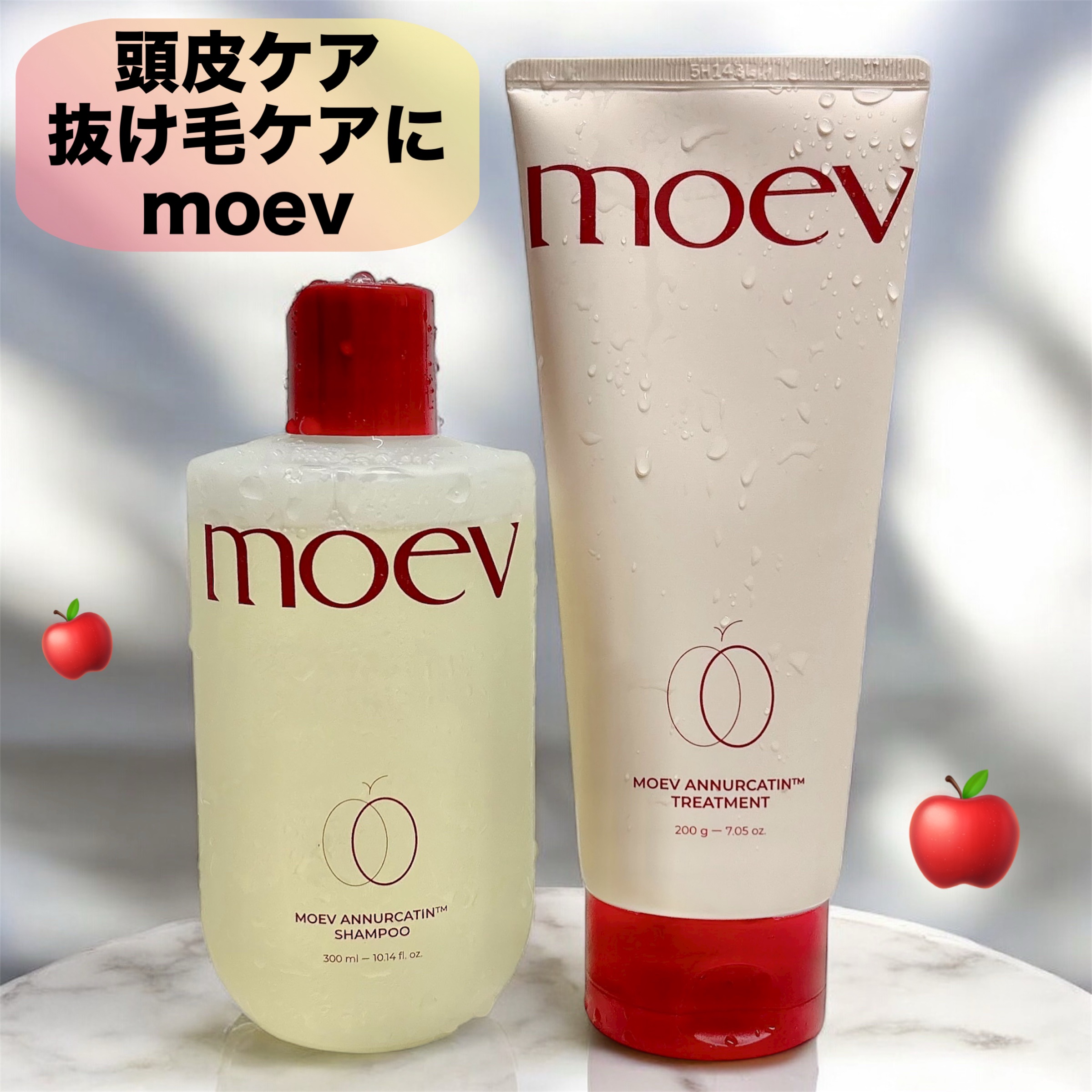 ⁡
✔︎moev 
アヌカチンシャンプー
トリートメント
⁡
BIGBANGのテソンが紹介していたと聞いて、ウキウキで使わせていただいた元VIPのわたし👑笑
⁡
シャンプーは泡立ちがとにかく抜群！もこもこの泡が地肌までしっかり届いて、マッ