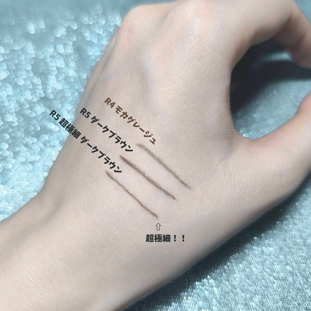 リキッドアイライナーR4/ラブ・ライナー/リキッドアイライナーを使ったクチコミ(3枚目)