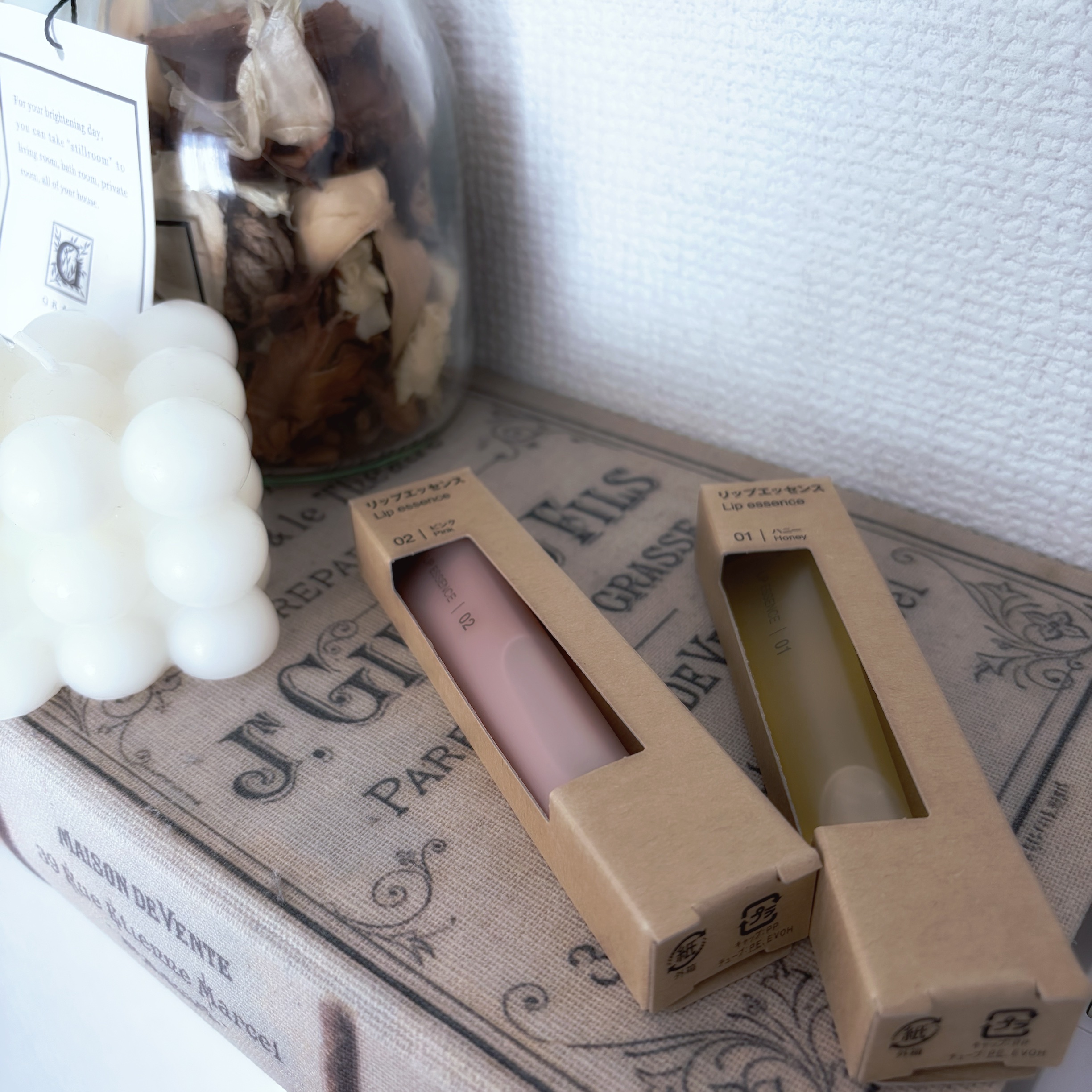 リップエッセンス/無印良品/リップ美容液を使ったクチコミ（3枚目）