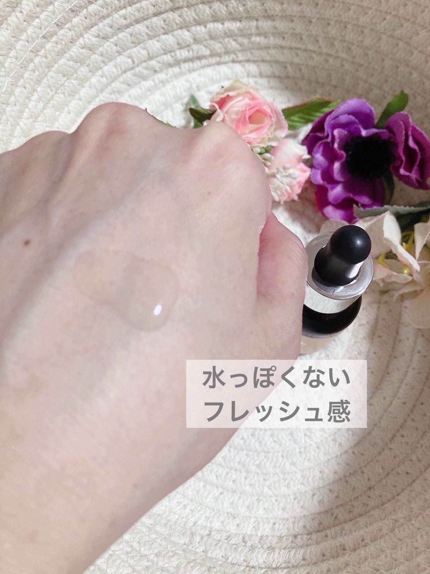 ミシャ ビタシープラス 薬用ブライトニング美容液/MISSHA/美容液を使ったクチコミ(2枚目)