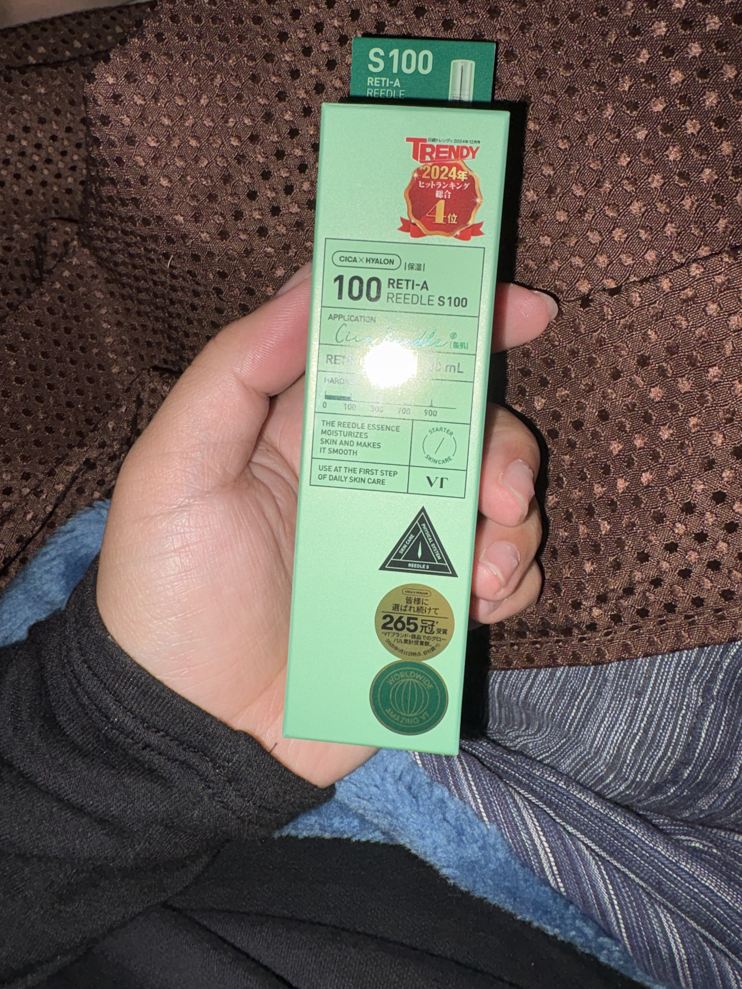 レチA リードルショット100 50ml/VT/ブースター・導入液を使ったクチコミ（1枚目）