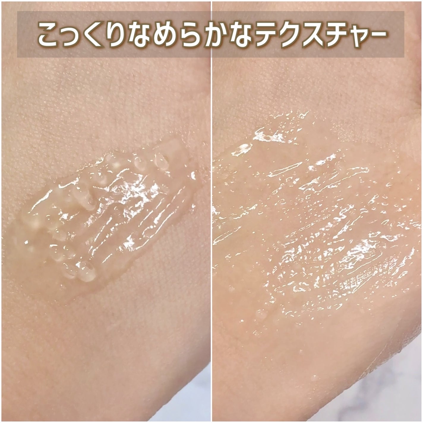 フローリフティングラッピングクリーム/koy/フェイスクリームを使ったクチコミ(6枚目)