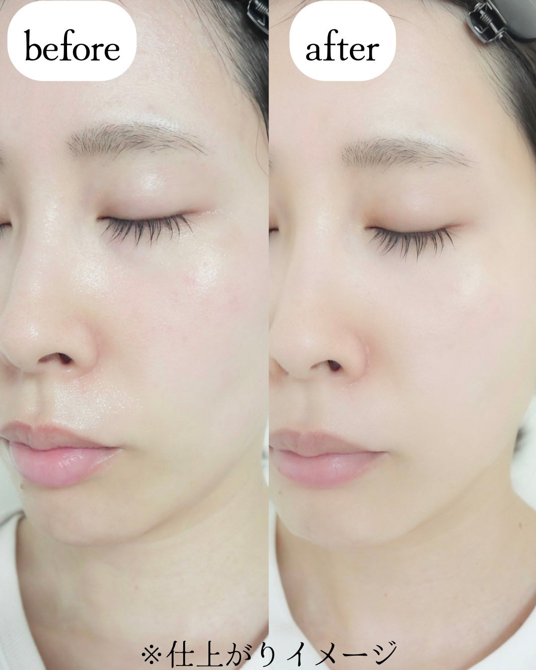 トーンステインカラーコレクティングプライマー/VDL/化粧下地を使ったクチコミ(6枚目)