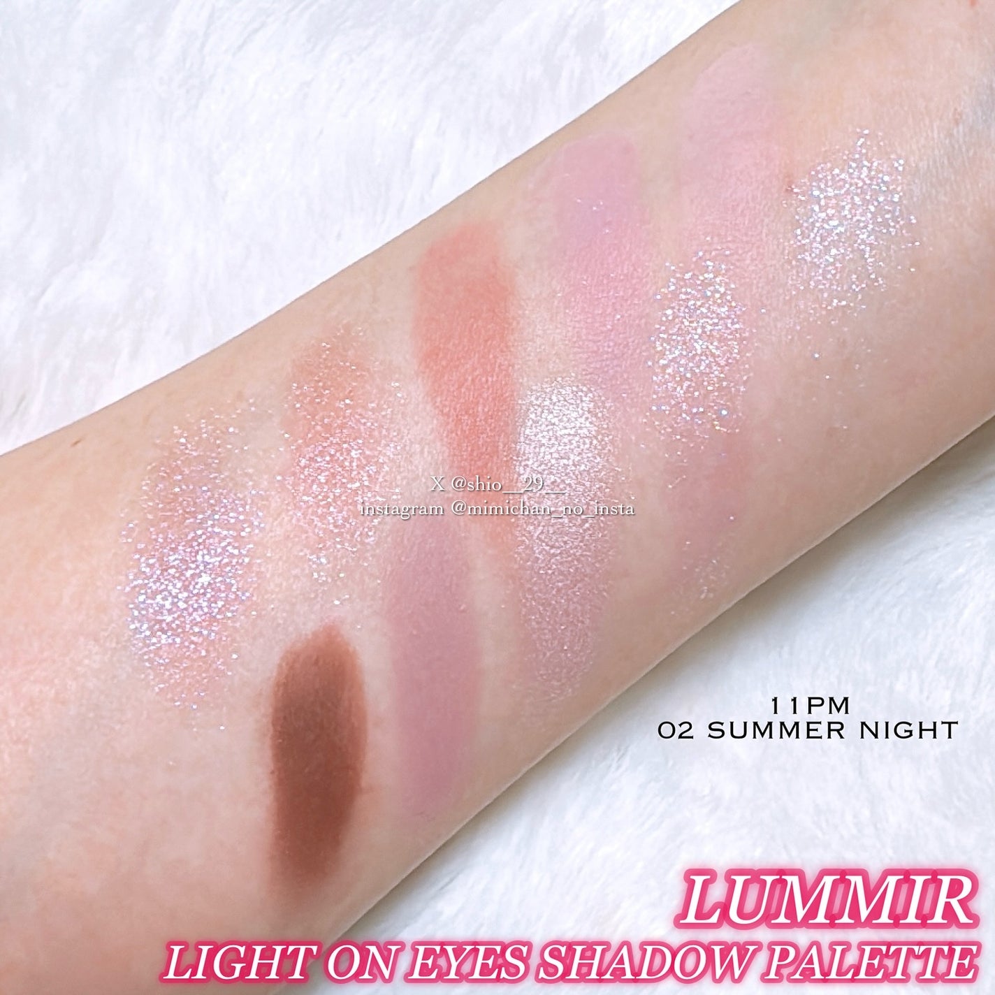 ライトオンアイズシャドウパレット/ルミル/アイシャドウパレットを使ったクチコミ(3枚目)
